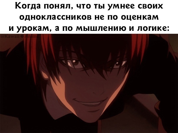 Как вам подборка?