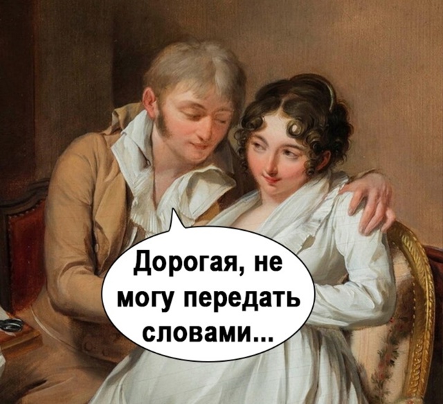 И чем больше тем лучше