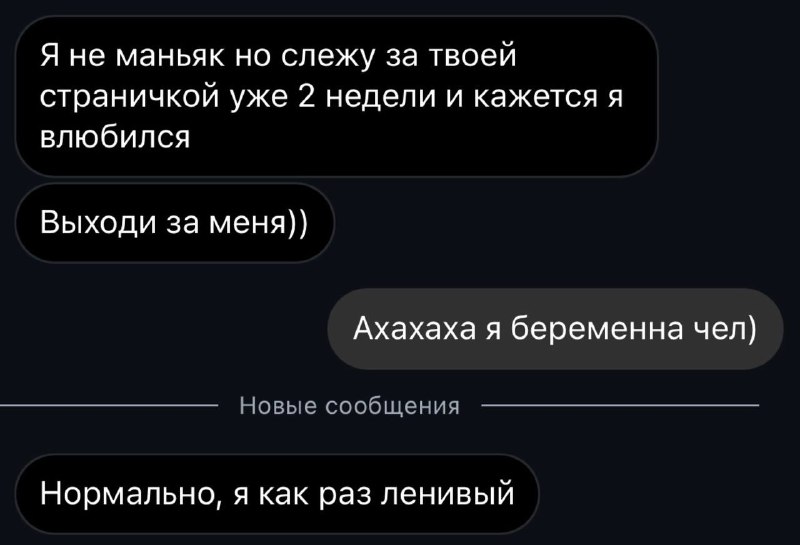 что вы знаете о целеустремленности?