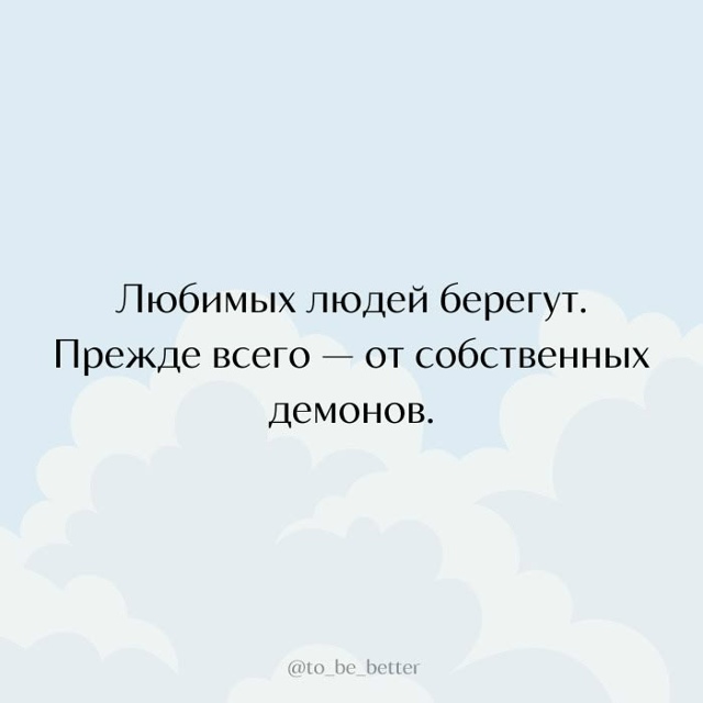 Вот именно...
