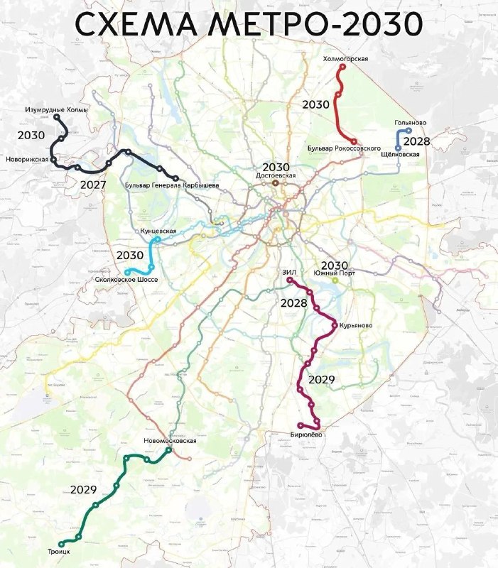 🚇 Ещё шесть станций метро добавили в программу развития Москвы до 2030 года
Сокольническая линия:
–