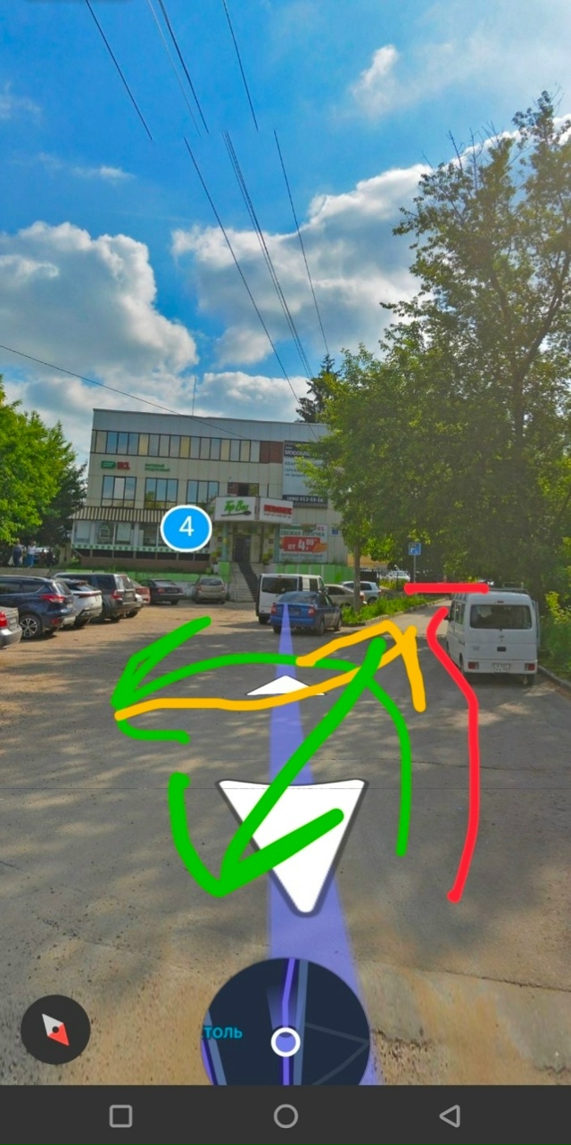 Сегодня по адресу улице Добролюбова 6 в районе 6ти вече?...