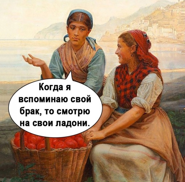 Причем очень резко и внезапно😅