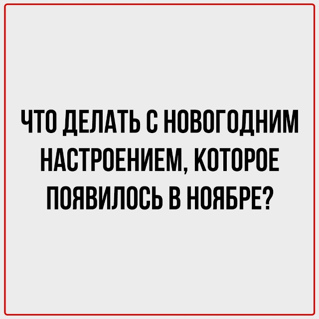 Мой внутренний Гугл устал от таких запросов.