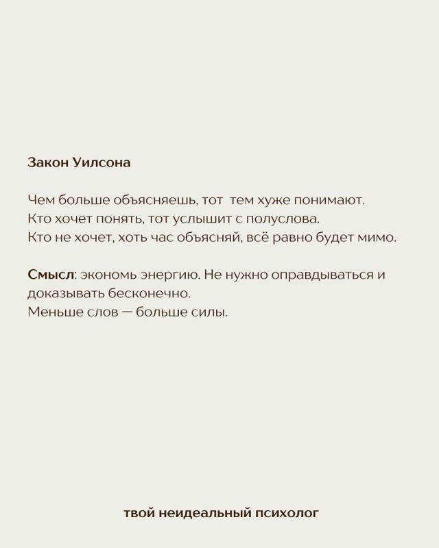 Это реально работает...