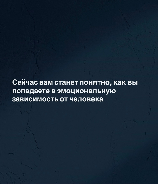 Все ясно и понятно