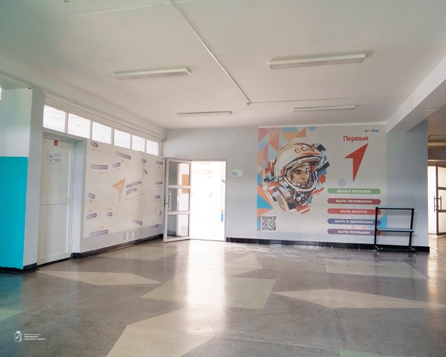 🏫 Продолжаем готовить школы и детские сады к новому у?...