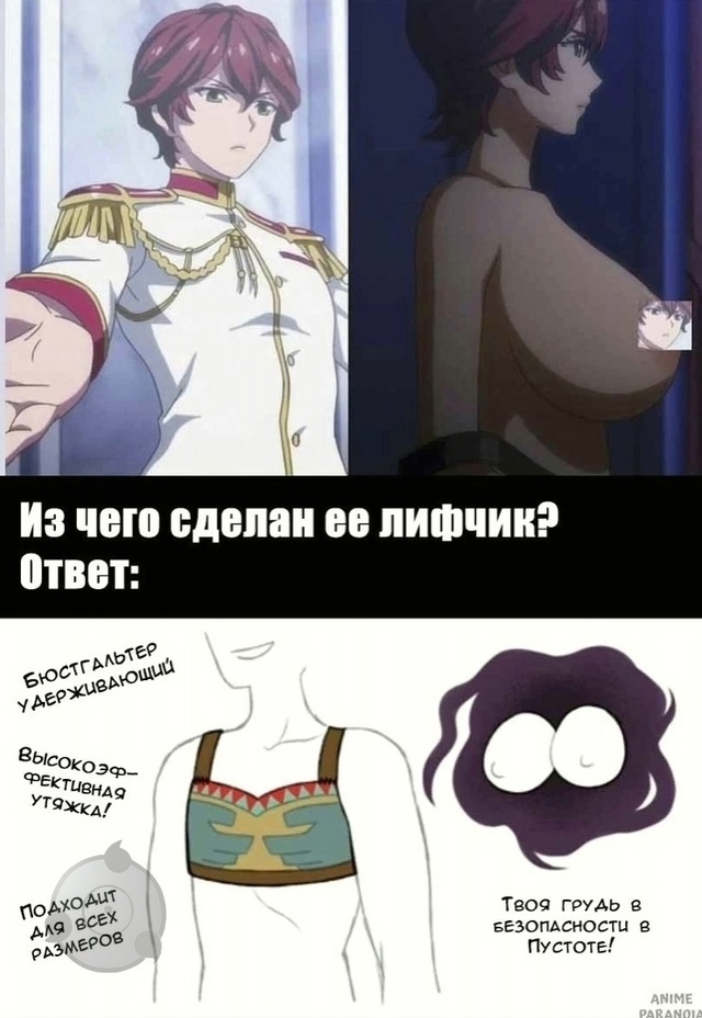 Как вам подборка?