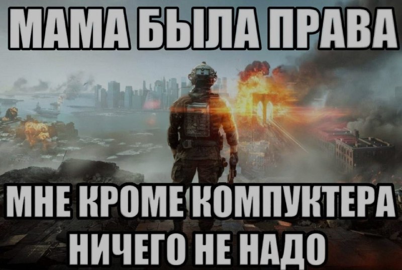 Ночная подборочка
Спать, режим