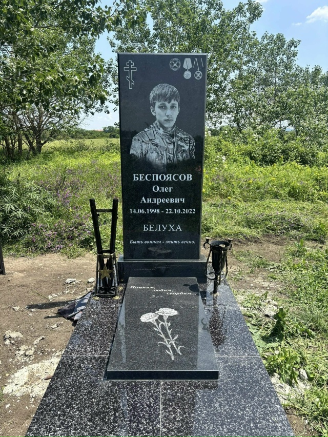 ?Памятники для родных и близких
✅КАЧЕСТВО,гарантия
??...