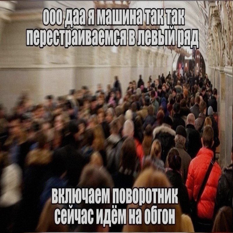 Ночная подборочка
Спать, режим