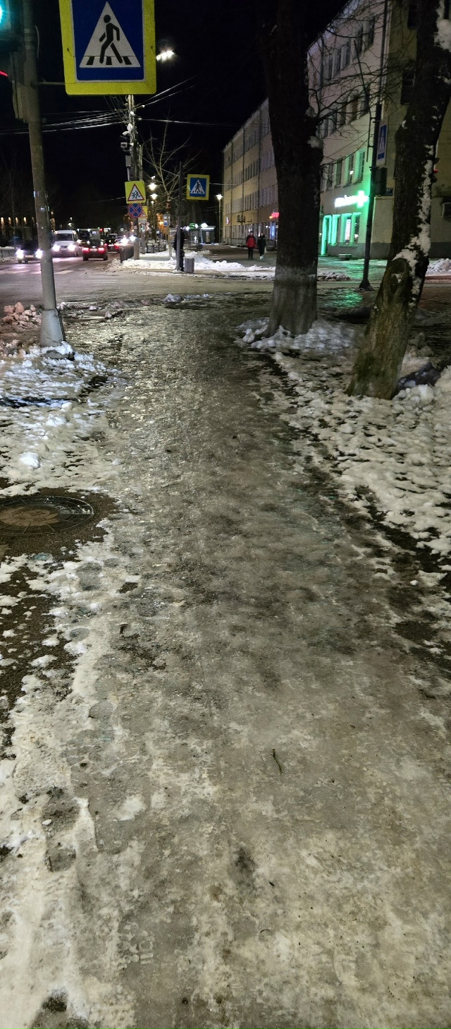 Травматологическое отделение норму сегодня сделали? В...