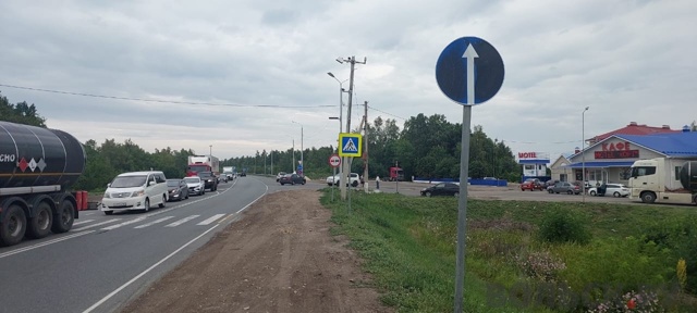 ? В Вольском районе мать и 12-летняя дочь пострадали в ?...