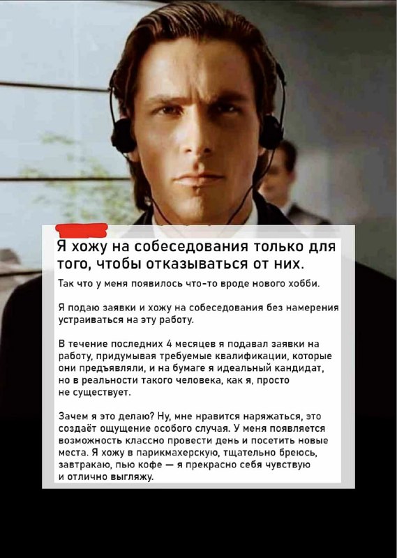 В эту игру можно играть вдвоем