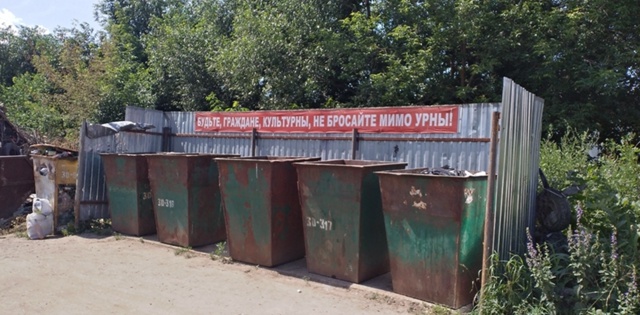 БАРДАК ИЛИ ПОРЯДОК – КТО РЕШИТ?
На этой неделе была п?...
