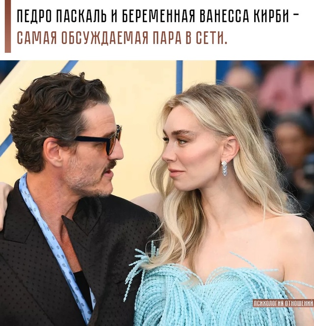 🔥 Во время пресс-тура нового фильма «Фантастическая ч...