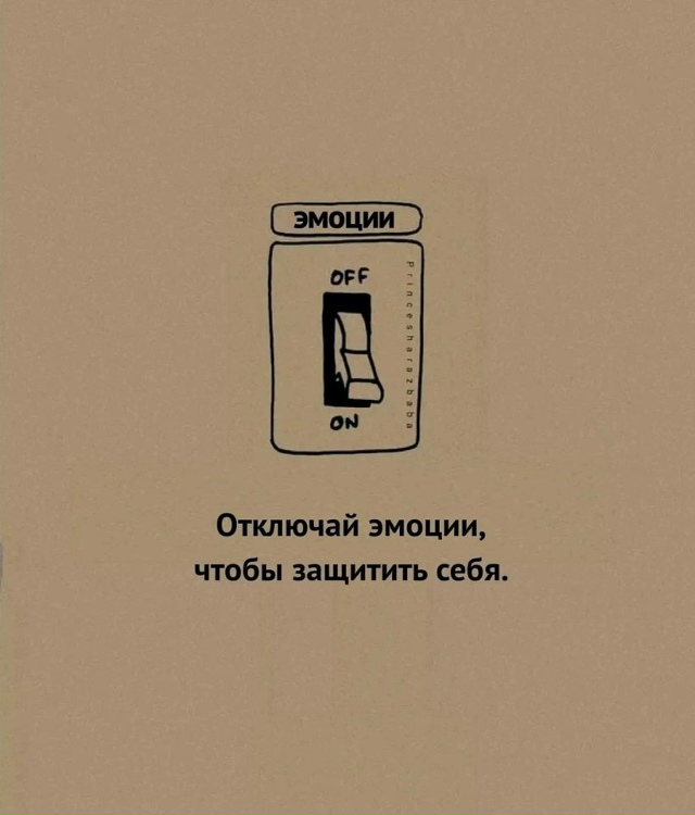 Подборка жизненных советов для вас!