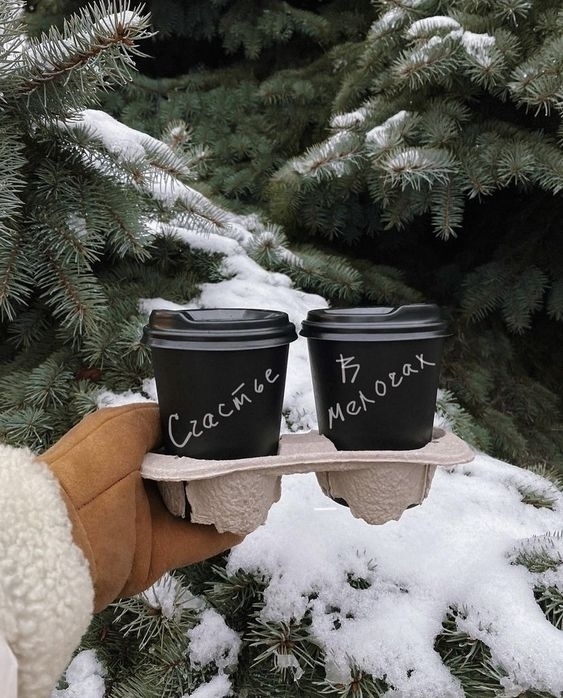 Первый снег каждый раз случается неожиданно, как бы ег?...