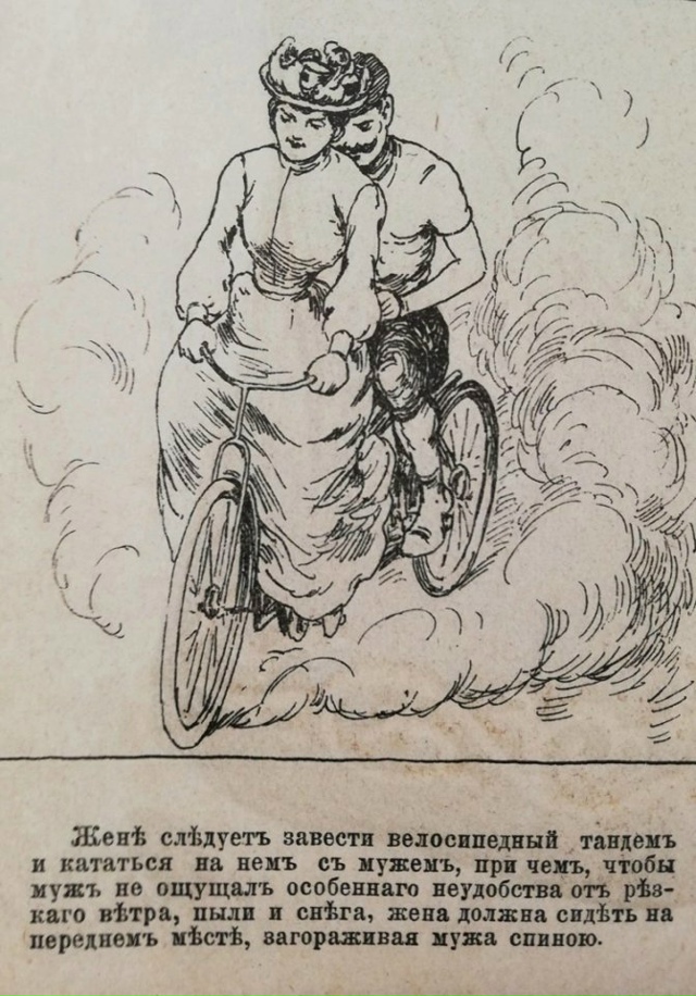 Вот это он обалдел, этот ваш муж😅