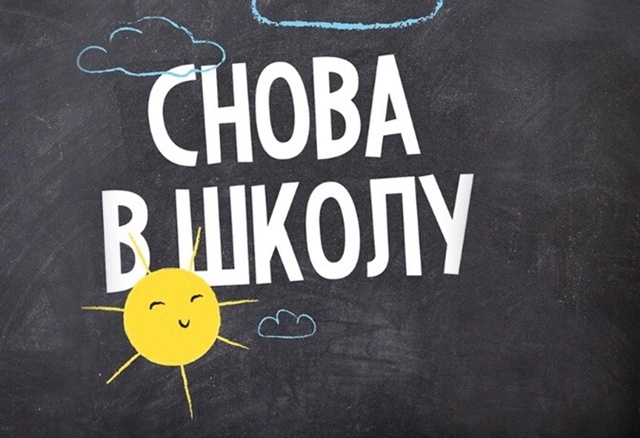 Уважаемые покупатели!!! Магазин 