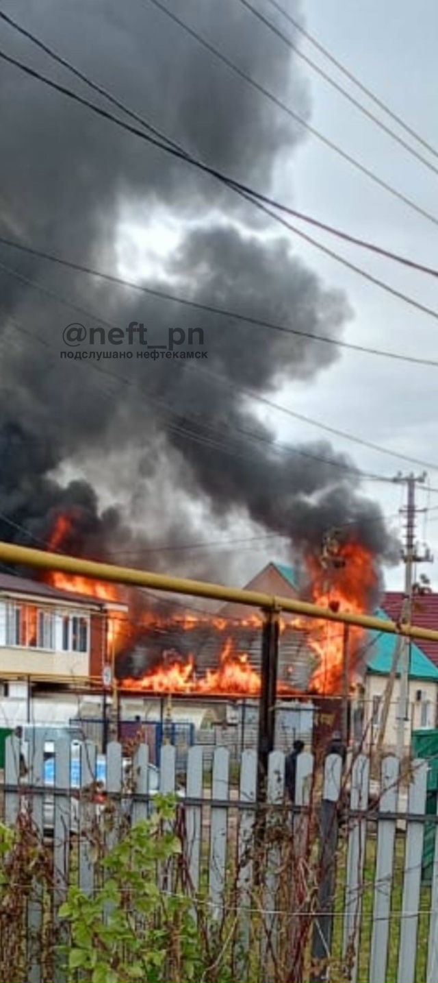 В Ташкиново горит частный дом 🙁