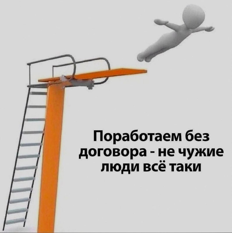 Ночная подборочка
Выходные, не спим