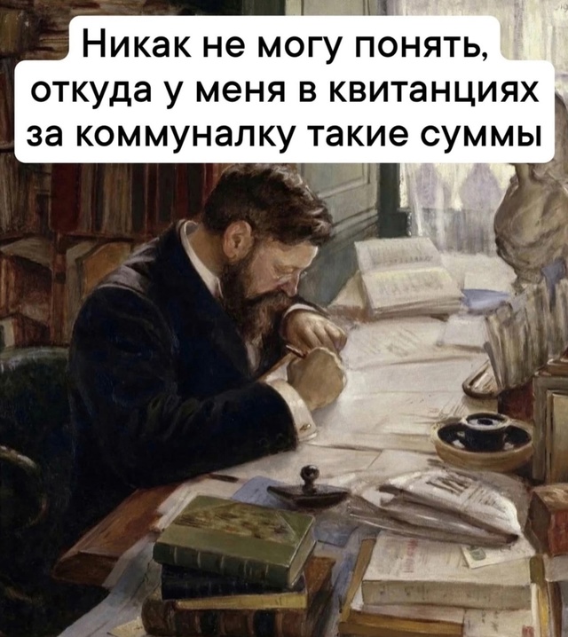 Жиза конечно