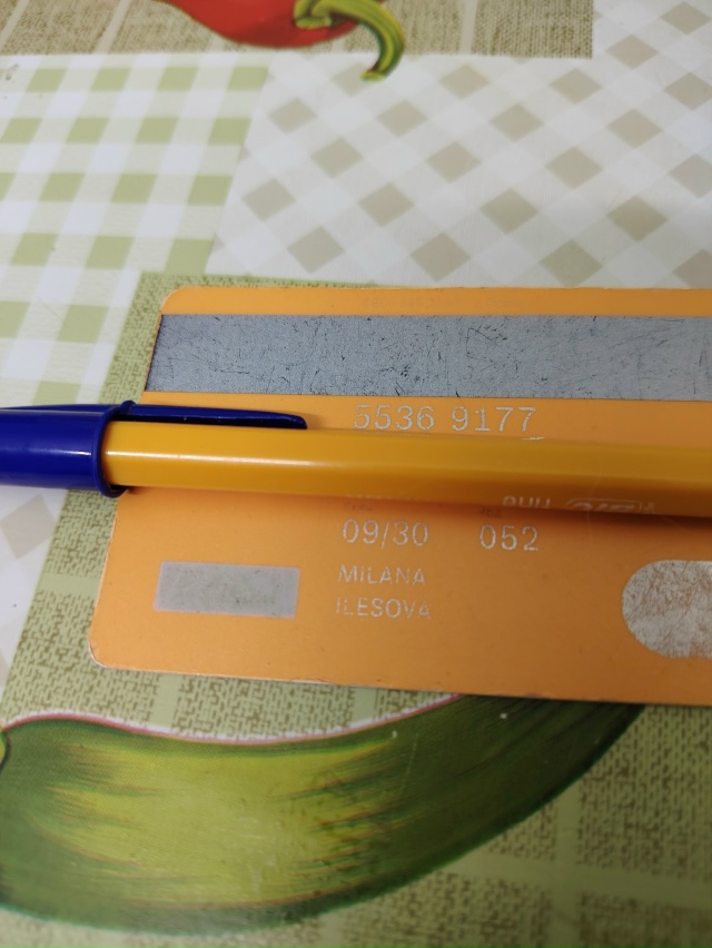 Найдена карта на Федюнинского 10б