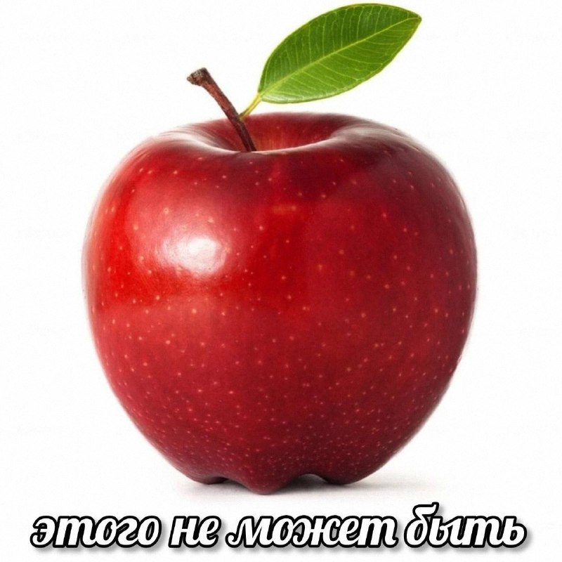 Утренняя подборочка