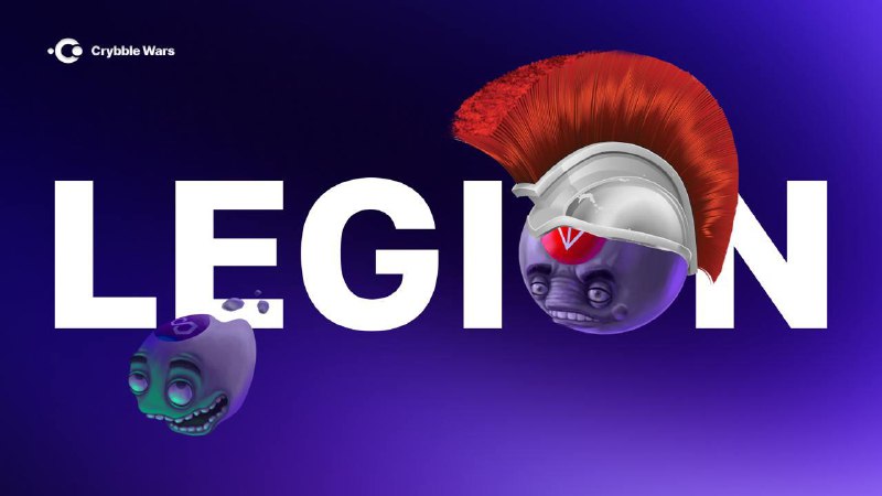 #Crybble_Wars 💎
Легионы — Битвы кланов 💎
На прошлой неделе мы завершили первый сезон Легионов. Луч