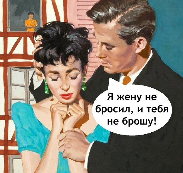 Стабильность это главное😅