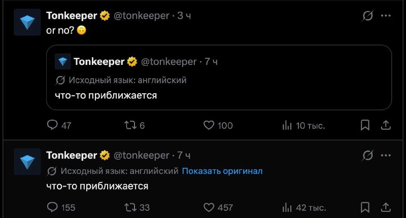 😕
