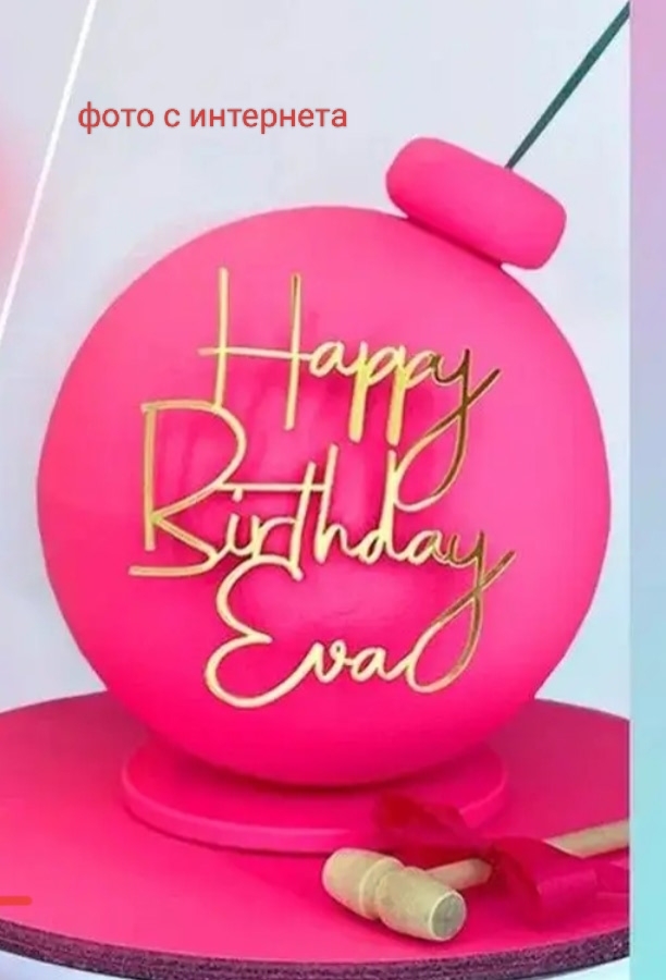 Не за горами самый нежный добрый праздник🌹 День мамы??...