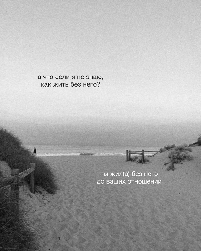 Время не вернешь..
Пересылайте посты близким, ставьте ?...