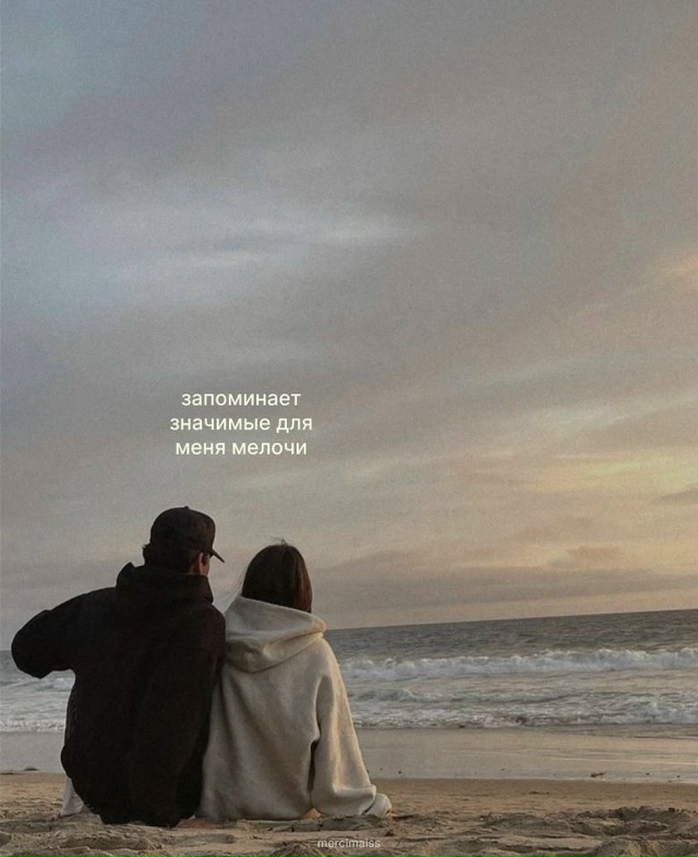 Так и будет, аминь!