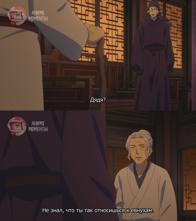 Монолог фармацевта 2 ? 20 серия