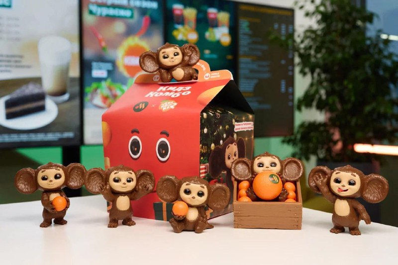 Ухтыыы, во «Вкусно — и точка» завезут комбо с ЧЕБУРАШКОЙ уже с 23 декабря 🤯
Сердца миллениалов в хл