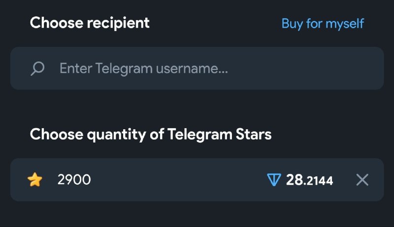 Похоже завтра и правда будет 10 TON