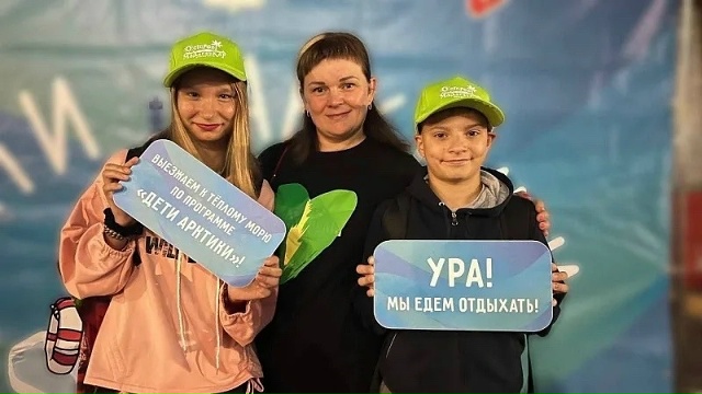 🌊 97 ШКОЛЬНИКОВ ИЗ НАО ОТДОХНУТ НА ЧЕРНОМОРСКОМ ПОБЕРЕ...