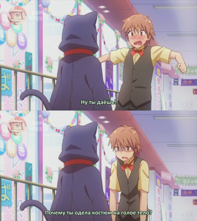 Кошечка из Сакурасо 🎬 11 серия