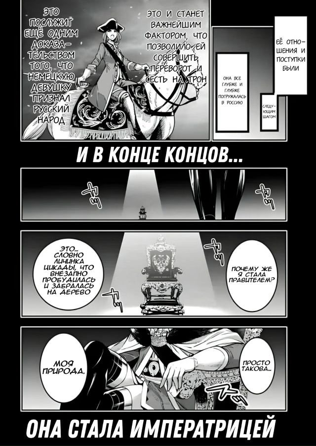 #Пикчи@thelonesamurai