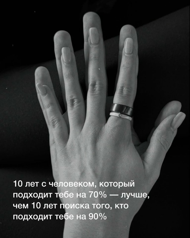 Это очень интересно...