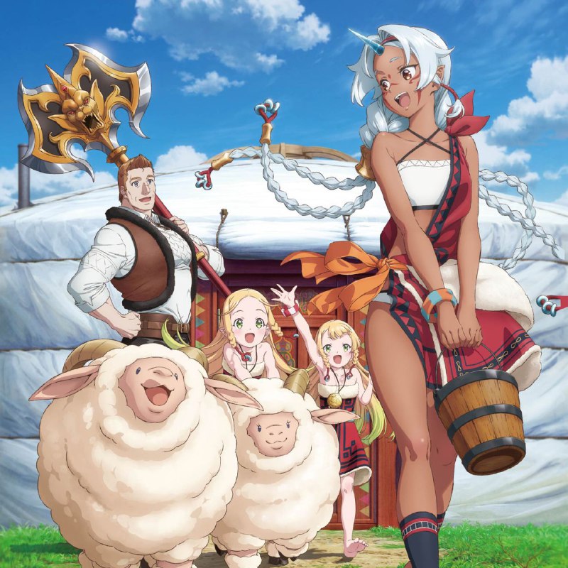 Отстроить город с чистого листа
Аниме-сериал по ранобэ "Население приграничного владения начинается