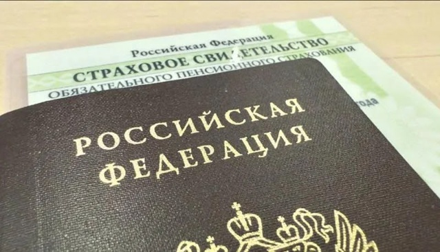 ⚡ С 1 ноября нотариусы будут обязаны проверять наличие...