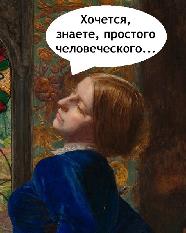 Очень хочется если честно