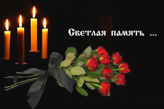 31.07.2025г в 12.30 состоится прощание с Хорошининым Иваном В?...