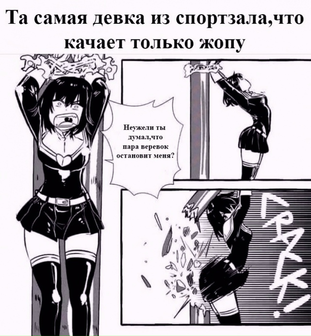 Как вам новая подборка?