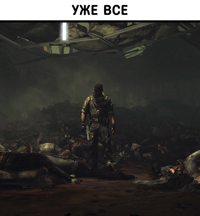 Незаслуженно забыта