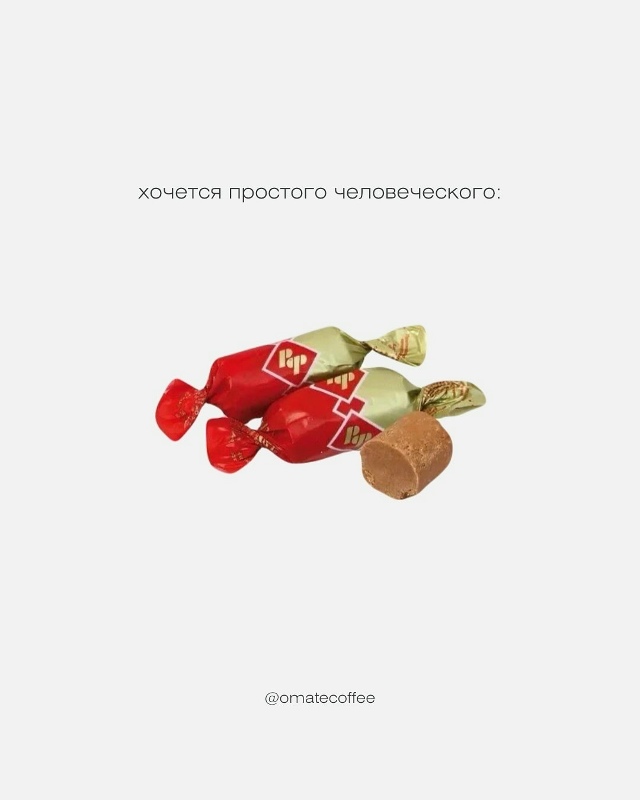 Просто вкусный пост и только один вопрос: хлеб с сахаро...