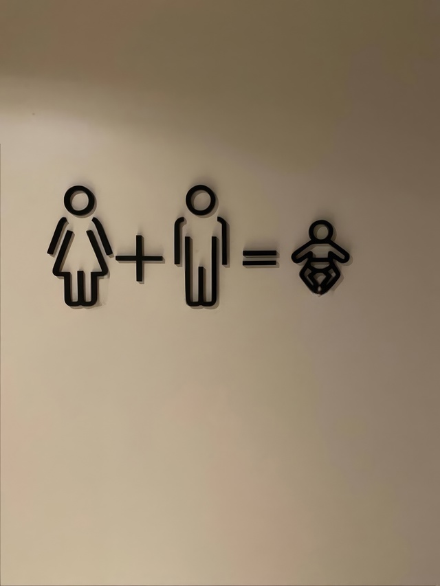 😏 В московском бизнес центре заметили комнату...для се...